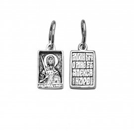 АРТИКУЛ: 17-1347